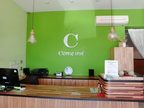 Imagen de los interiores del Hotel Come Inn 2. Foto 32