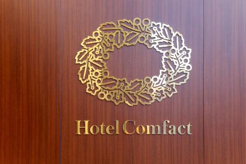 Imagen general del Hotel Comfact. Foto 5