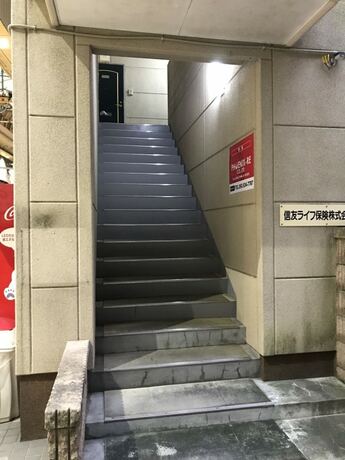 Imagen general del Hotel Comfort Cube Phoenix Beppu. Foto 10