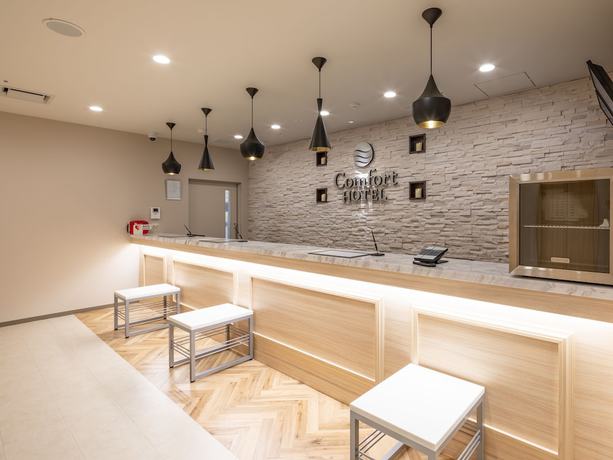 Imagen de los interiores del Hotel Comfort Era Kobe Sannomiya. Foto 20