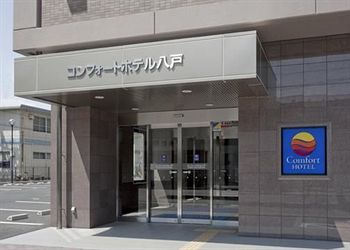 Imagen del bar/restaurante del Hotel Comfort Hachinohe. Foto 2