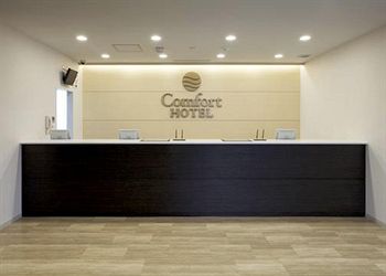 Imagen de la habitación del Hotel Comfort Hachinohe. Foto 13