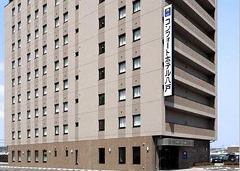 Imagen del bar/restaurante del Hotel Comfort Hachinohe. Foto 11