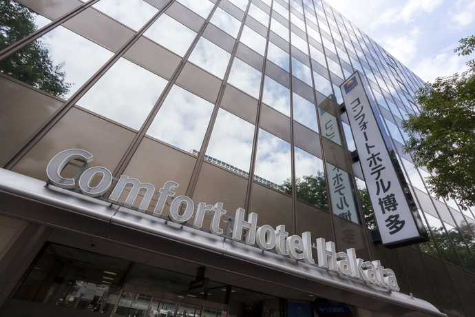Imagen general del Hotel Comfort Hakata. Foto 1
