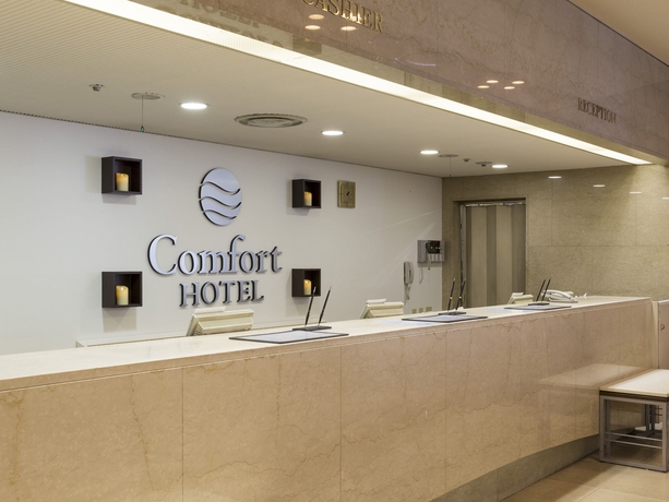 Imagen de los interiores del Hotel Comfort Hakata. Foto 16