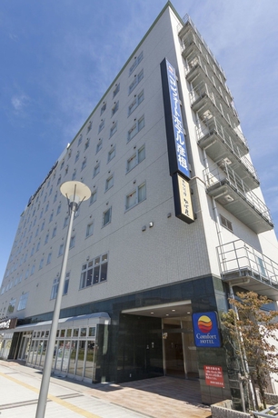 Imagen general del Hotel Comfort Hikone. Foto 1