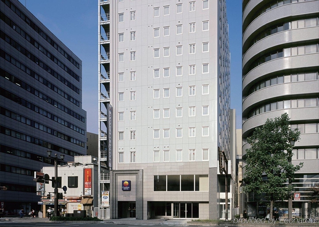 Imagen general del Hotel Comfort Hiroshima Otemachi. Foto 6