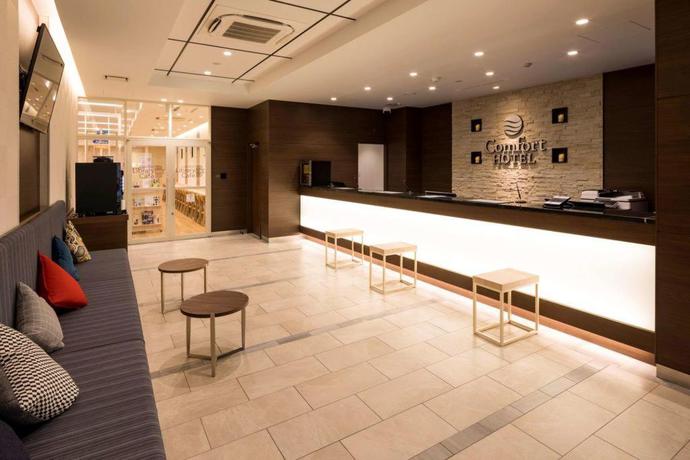 Imagen de los interiores del Hotel Comfort Hotel Miyazaki. Foto 17