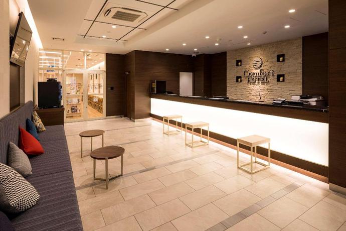 Imagen de los interiores del Hotel Comfort Hotel Miyazaki. Foto 19