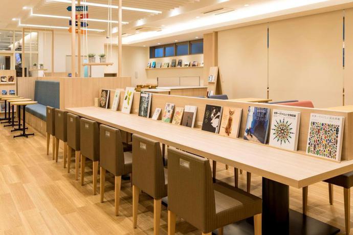Imagen del bar/restaurante del Hotel Comfort Hotel Miyazaki. Foto 5