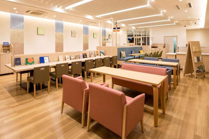 Imagen del bar/restaurante del Hotel Comfort Hotel Miyazaki. Foto 10