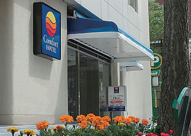 Imagen de los exteriores del Hotel Comfort Hotel Sapporo. Foto 13