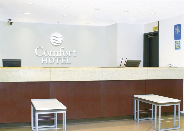 Imagen de los interiores del Hotel Comfort Hotel Sapporo. Foto 14