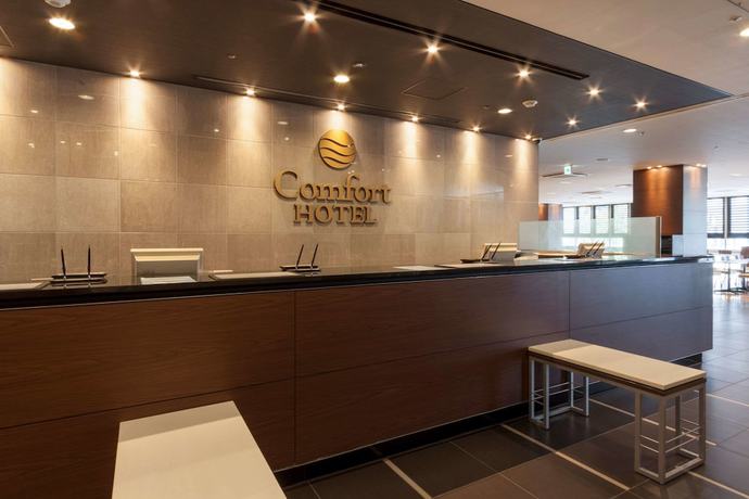 Imagen de los interiores del Hotel Comfort Hotel Sendai West. Foto 20