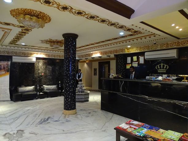 Imagen del bar/restaurante del Hotel Comfort Inn Al Yarmouk. Foto 2