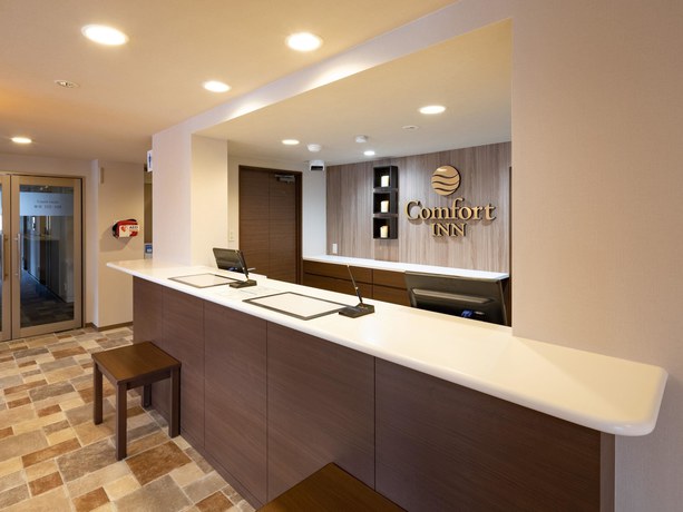 Imagen de los interiores del Hotel Comfort Inn Kofu Showa Inter. Foto 19