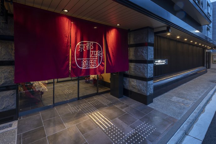 Imagen de los interiores del Hotel Comfort Inn Kyoto Shijokarasuma. Foto 15