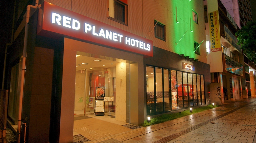 Imagen general del Hotel Comfort Inn Naha Tomari Port. Foto 3