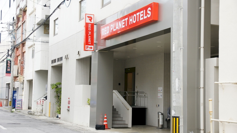 Imagen general del Hotel Comfort Inn Naha Tomari Port. Foto 2