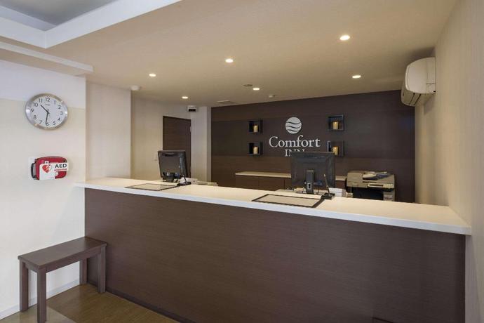 Imagen de los interiores del Hotel Comfort Inn Omihachiman. Foto 5