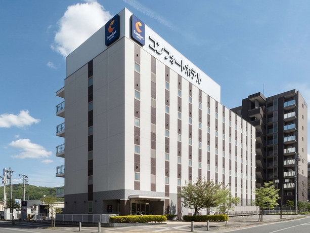 Imagen general del Hotel Comfort Kitakami. Foto 1