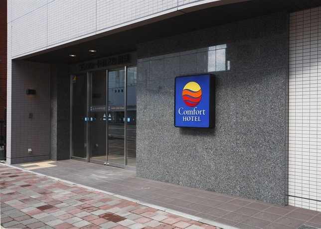 Imagen de los exteriores del Hotel Comfort Kitami. Foto 5