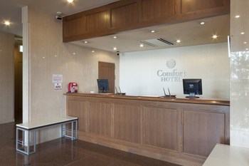 Imagen general del Hotel Comfort Komatsu. Foto 2