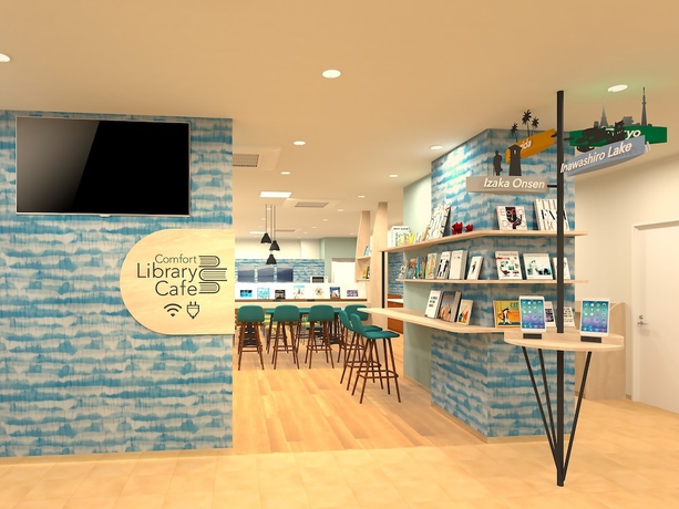Imagen de los interiores del Hotel Comfort Koriyama. Foto 17
