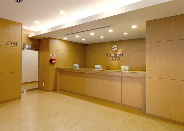 Imagen de los interiores del Hotel Comfort Kushiro. Foto 14