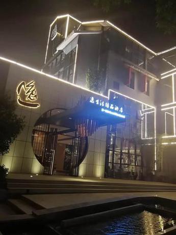 Imagen general del Hotel Comfort Life Boutique. Foto 2