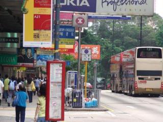 Imagen general del Hotel Comfort Lodge, Hong Kong. Foto 2