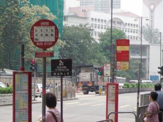 Imagen general del Hotel Comfort Lodge, Hong Kong. Foto 4