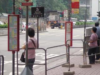 Imagen general del Hotel Comfort Lodge, Hong Kong. Foto 6