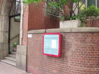 Imagen general del Hotel Comfort Lodge, Hong Kong. Foto 11