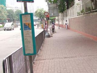 Imagen general del Hotel Comfort Lodge, Hong Kong. Foto 28