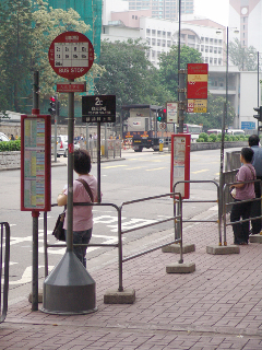 Imagen general del Hotel Comfort Lodge, Hong Kong. Foto 30