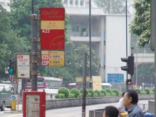 Imagen general del Hotel Comfort Lodge, Hong Kong. Foto 33