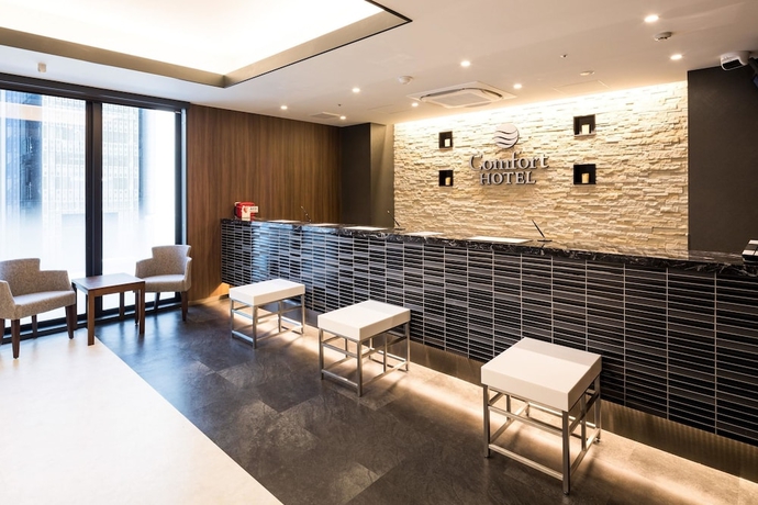 Imagen de los interiores del Hotel Comfort Nagoya Fushimi. Foto 18