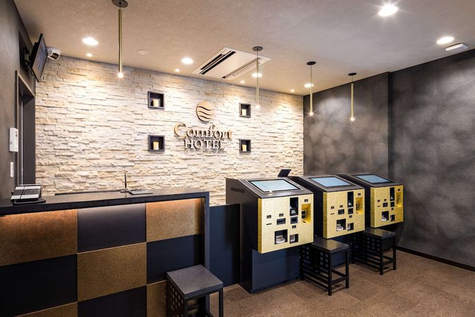 Imagen de los interiores del Hotel Comfort Nagoya Shinkansenguchi. Foto 20