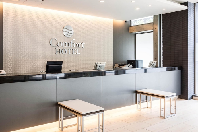 Imagen de los interiores del Hotel Comfort Naha Prefectural Office. Foto 19