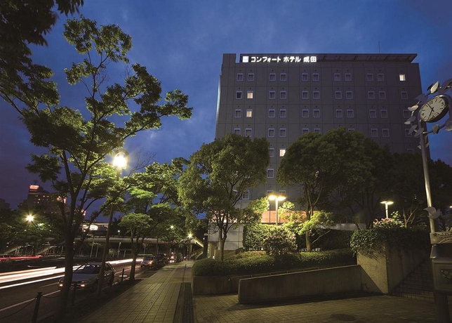 Imagen general del Hotel Comfort Narita. Foto 2