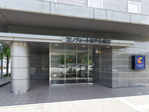 Imagen de los interiores del Hotel Comfort Obihiro. Foto 14