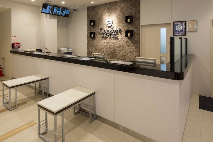 Imagen de los interiores del Hotel Comfort Osaka Shinsaibashi. Foto 8