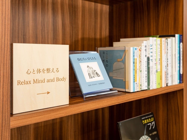 Imagen de los interiores del Hotel Comfort Shin Yamaguchi. Foto 19