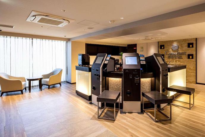 Imagen de los interiores del Hotel Comfort Shin-osaka. Foto 13
