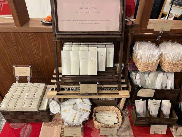 Imagen general del Hotel Comfort Stay Miyabi. Foto 9