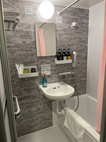 Imagen de la habitación del Hotel Comfort Stay Miyabi. Foto 25