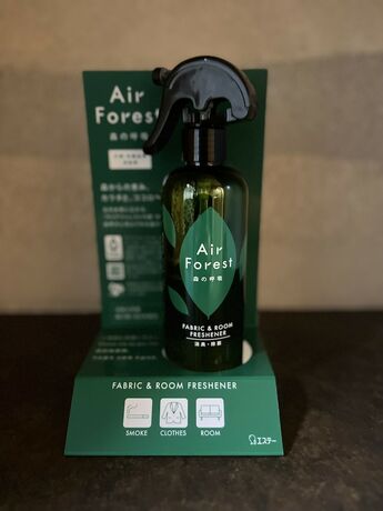 Imagen de la habitación del Hotel Comfort Stay Miyabi. Foto 30