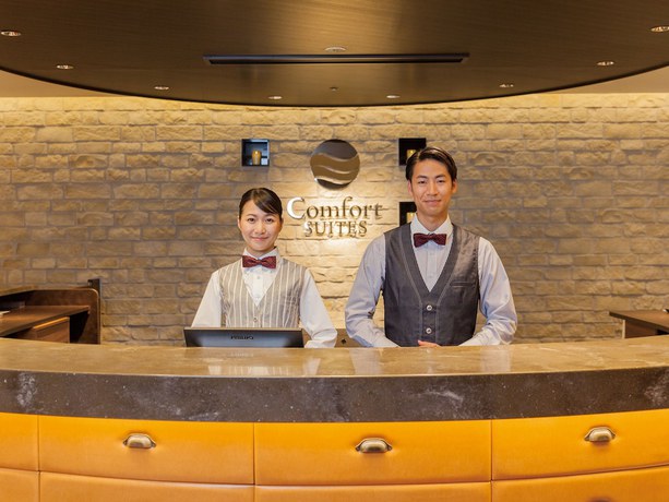 Imagen de los interiores del Hotel Comfort Suites Tokyo Bay. Foto 18