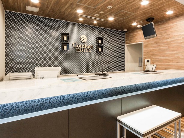 Imagen de los interiores del Hotel Comfort Tokyo Kanda. Foto 7